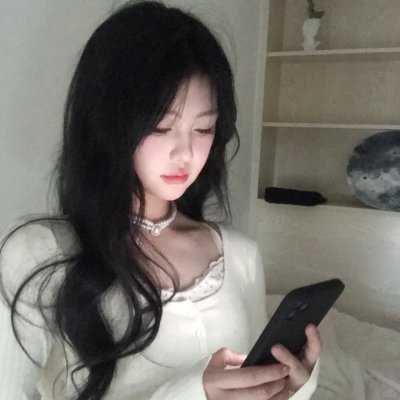至善至美